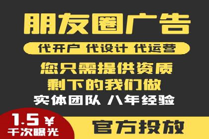百度平台推广策略及成功案例解析